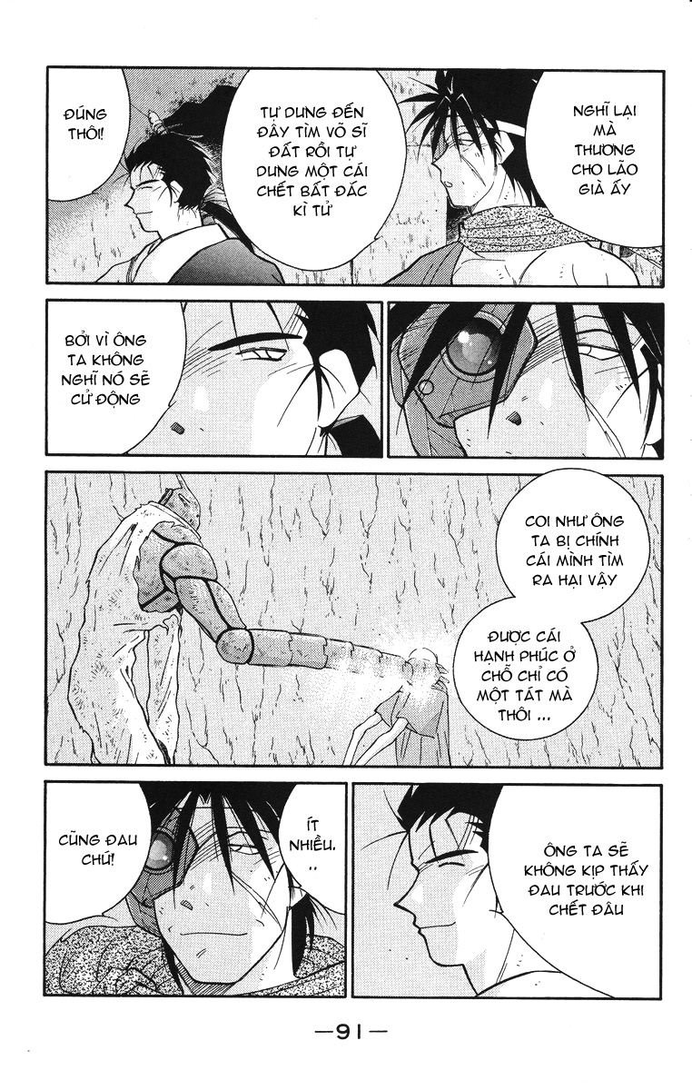 Kaiouki – Hải Hoàng Ký Chapter 46 - Trang 2