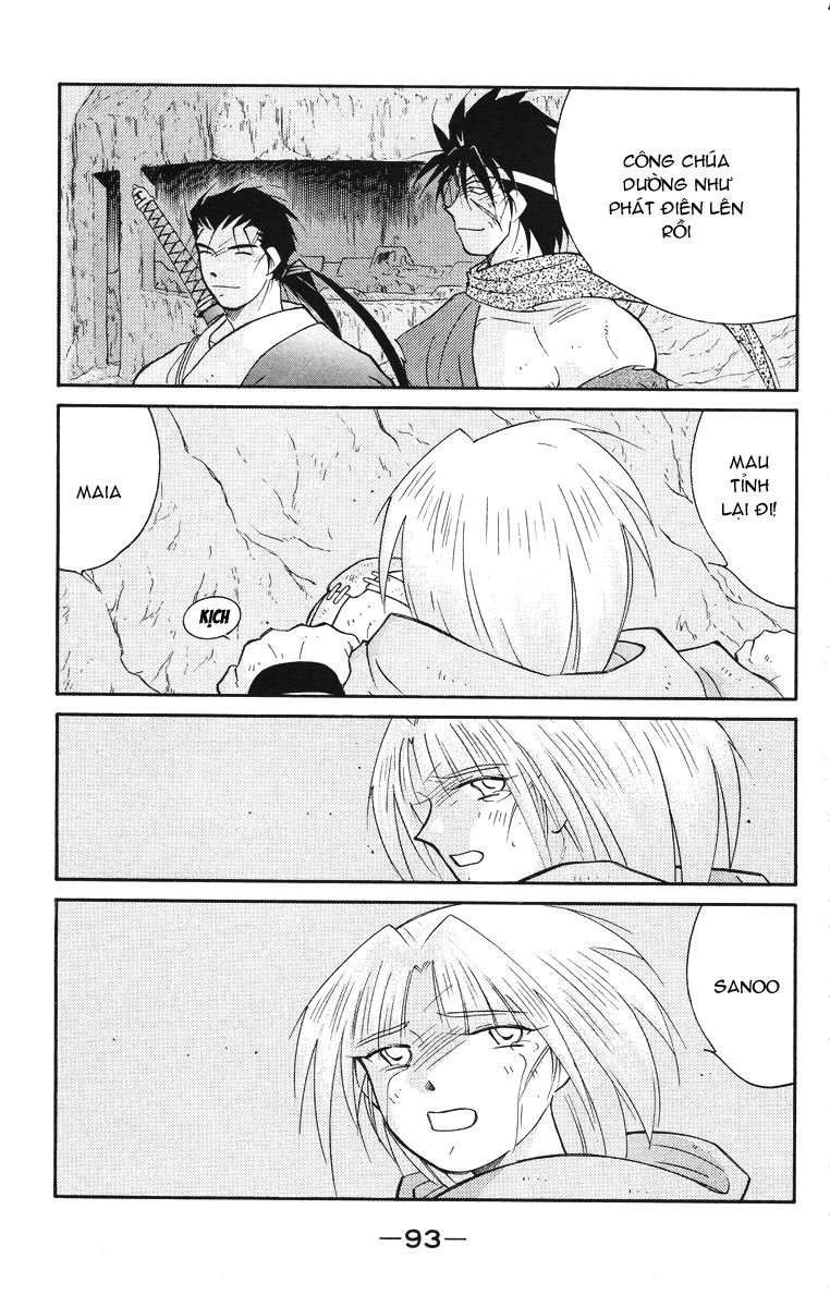 Kaiouki – Hải Hoàng Ký Chapter 46 - Trang 2