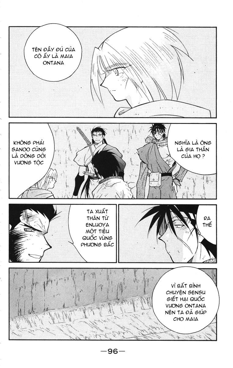 Kaiouki – Hải Hoàng Ký Chapter 46 - Trang 2