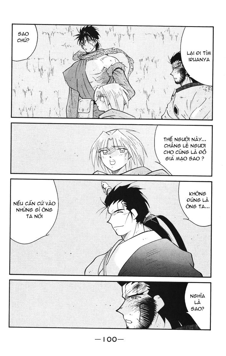 Kaiouki – Hải Hoàng Ký Chapter 46 - Trang 2