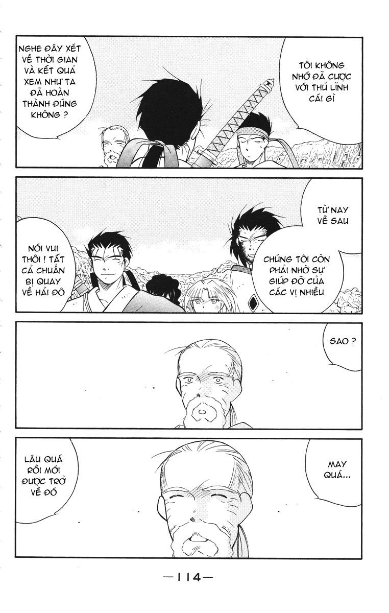 Kaiouki – Hải Hoàng Ký Chapter 47 - Trang 2