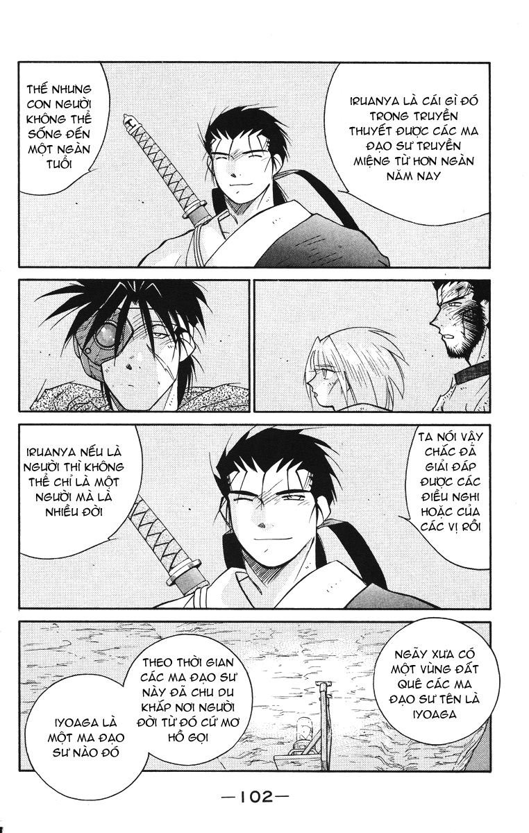 Kaiouki – Hải Hoàng Ký Chapter 47 - Trang 2