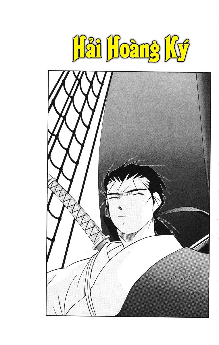 Kaiouki – Hải Hoàng Ký Chapter 48 - Trang 2