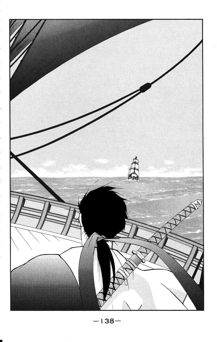 Kaiouki – Hải Hoàng Ký Chapter 48 - Trang 2