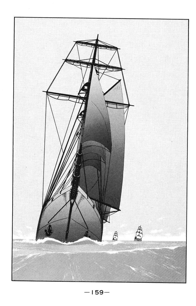 Kaiouki – Hải Hoàng Ký Chapter 48 - Trang 2