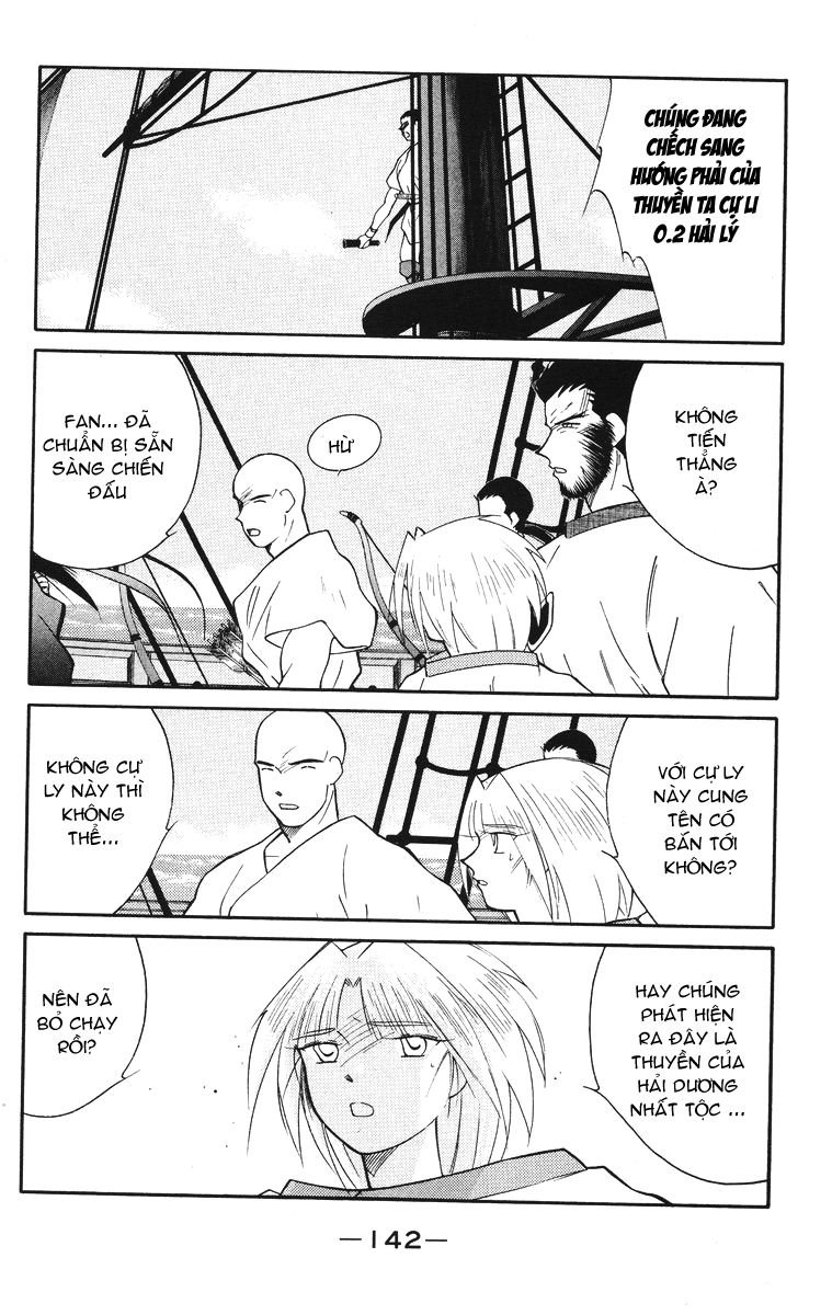 Kaiouki – Hải Hoàng Ký Chapter 48 - Trang 2