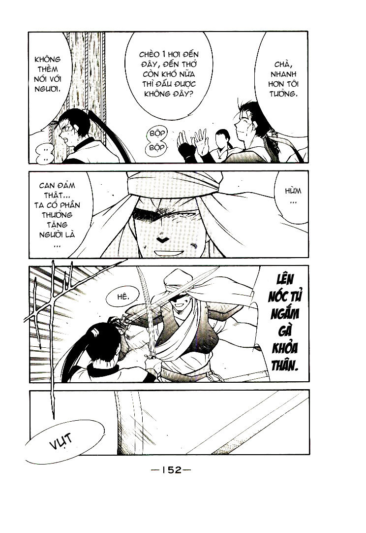 Kaiouki – Hải Hoàng Ký Chapter 5 - Trang 2