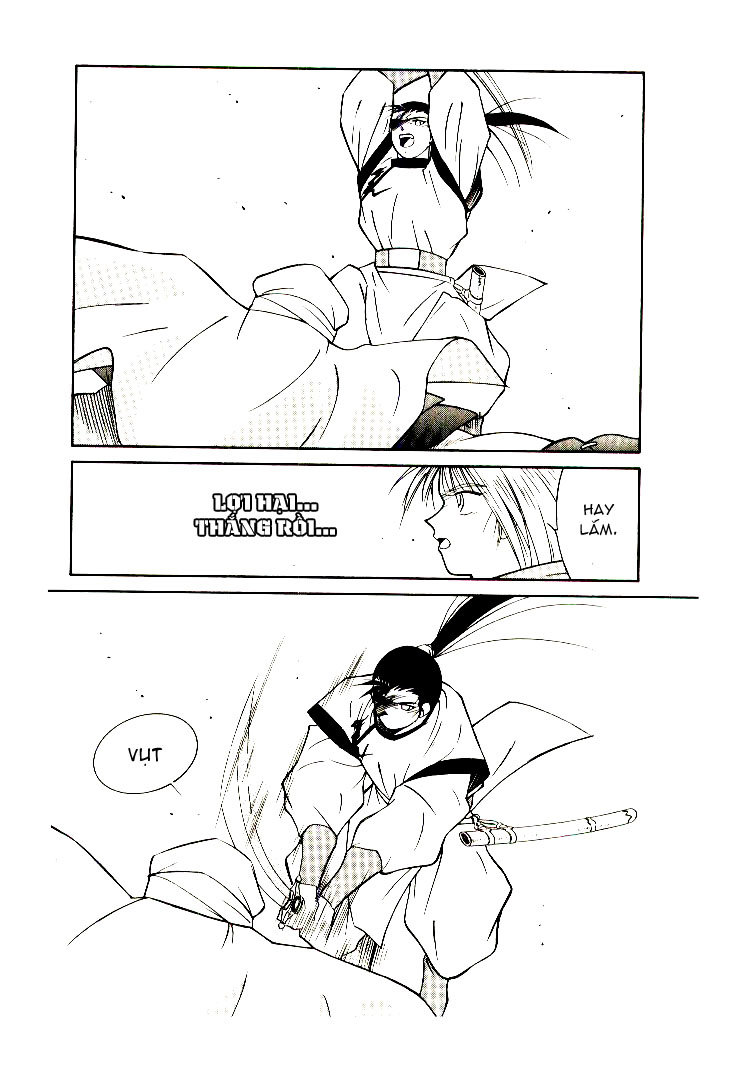 Kaiouki – Hải Hoàng Ký Chapter 5 - Trang 2