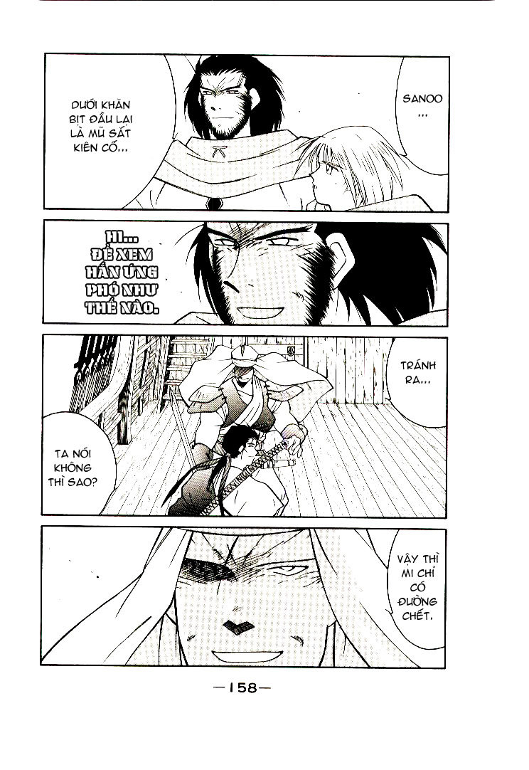 Kaiouki – Hải Hoàng Ký Chapter 5 - Trang 2