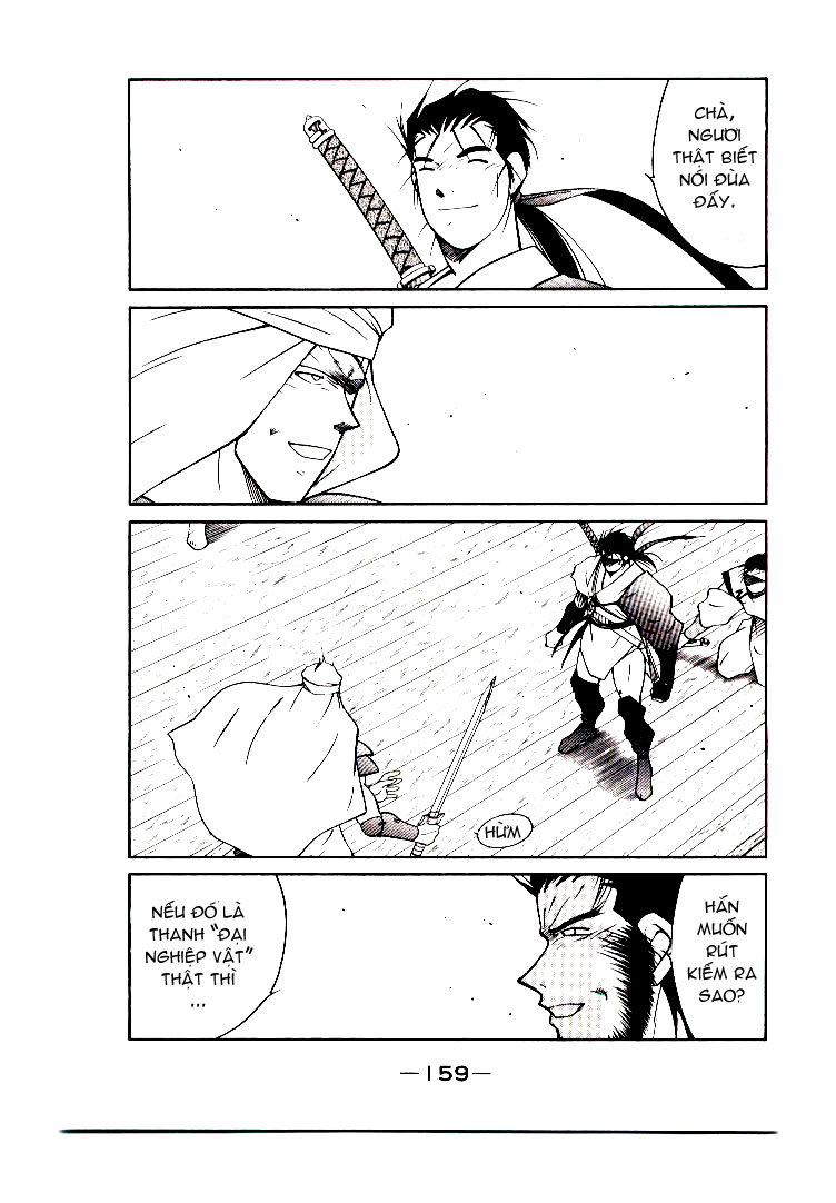 Kaiouki – Hải Hoàng Ký Chapter 5 - Trang 2