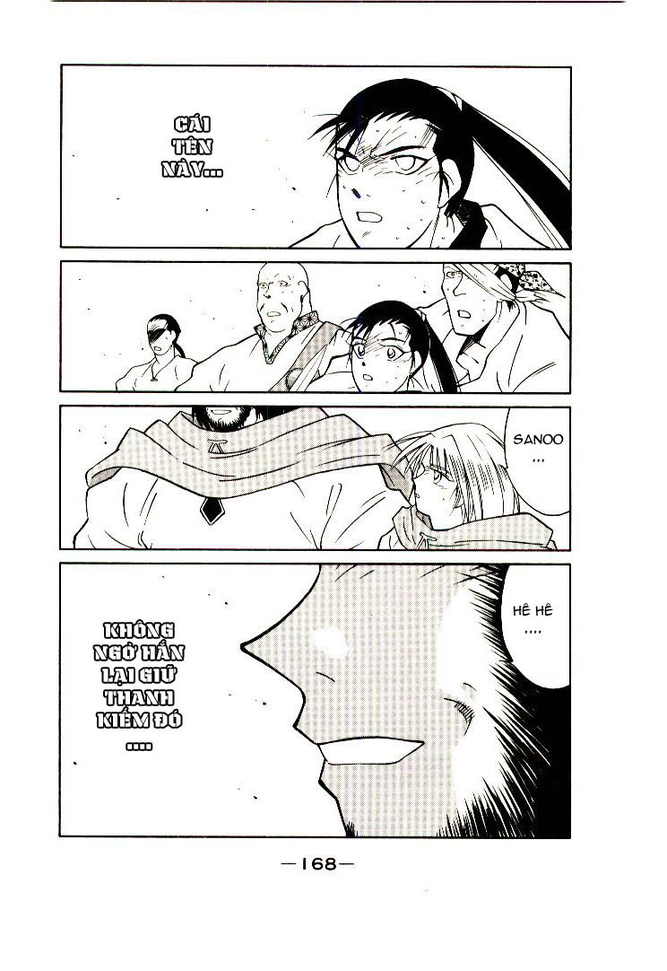 Kaiouki – Hải Hoàng Ký Chapter 5 - Trang 2