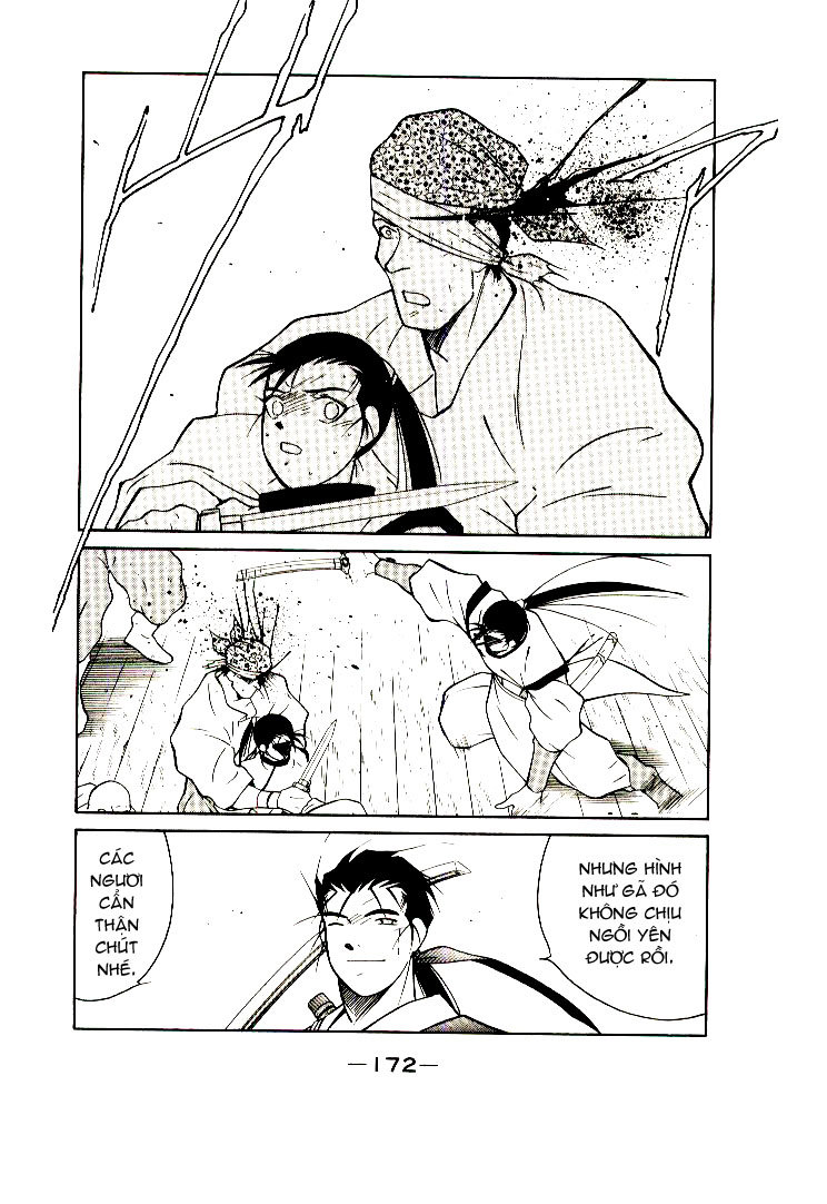 Kaiouki – Hải Hoàng Ký Chapter 5 - Trang 2