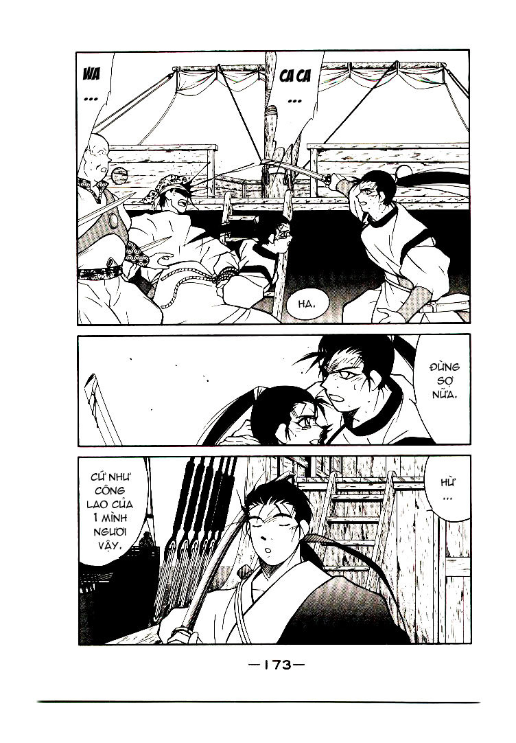 Kaiouki – Hải Hoàng Ký Chapter 5 - Trang 2