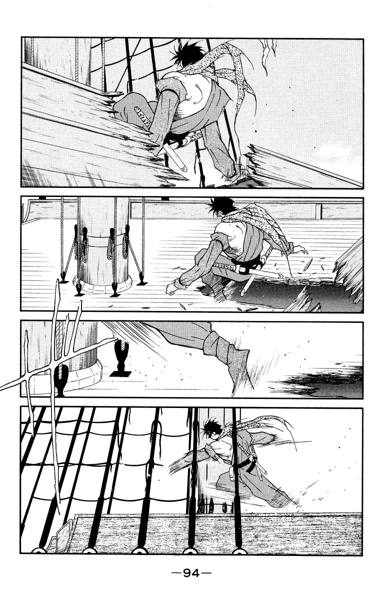 Kaiouki – Hải Hoàng Ký Chapter 52 - Trang 2