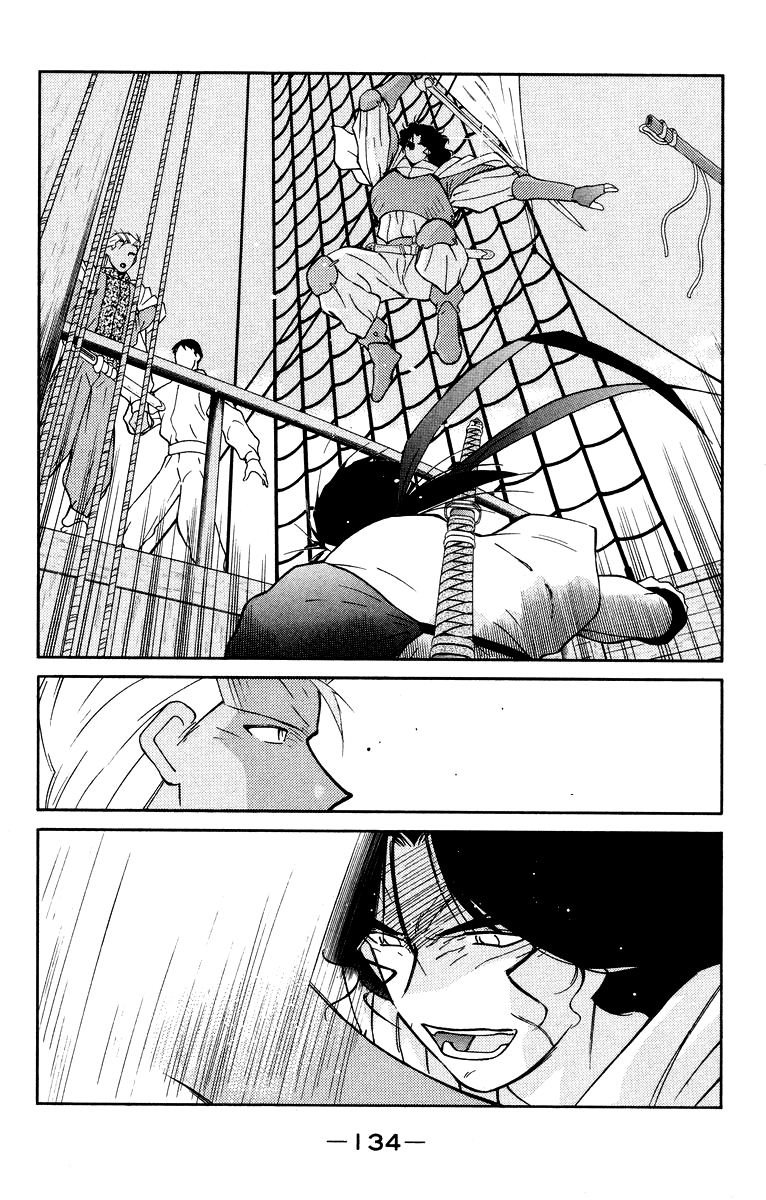 Kaiouki – Hải Hoàng Ký Chapter 53 - Trang 2