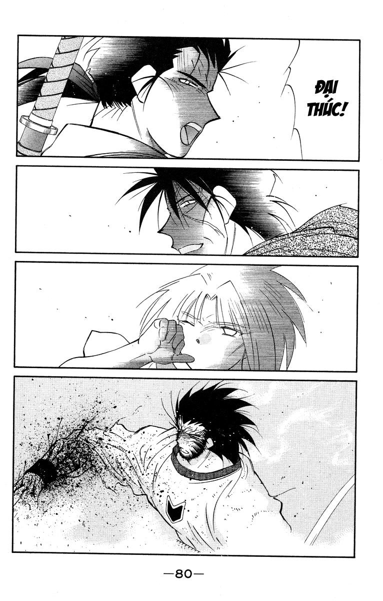 Kaiouki – Hải Hoàng Ký Chapter 54 - Trang 2