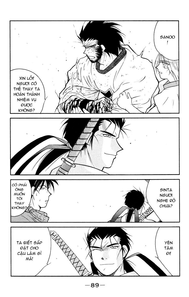 Kaiouki – Hải Hoàng Ký Chapter 54 - Trang 2