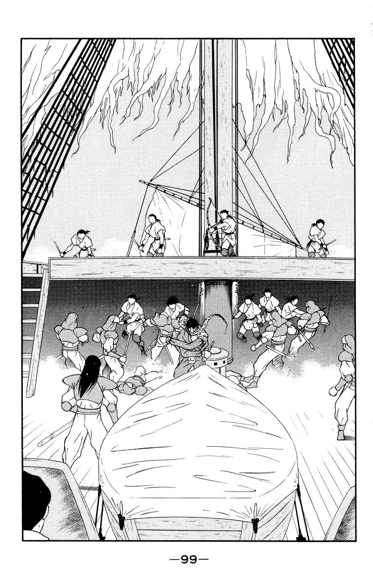 Kaiouki – Hải Hoàng Ký Chapter 54 - Trang 2