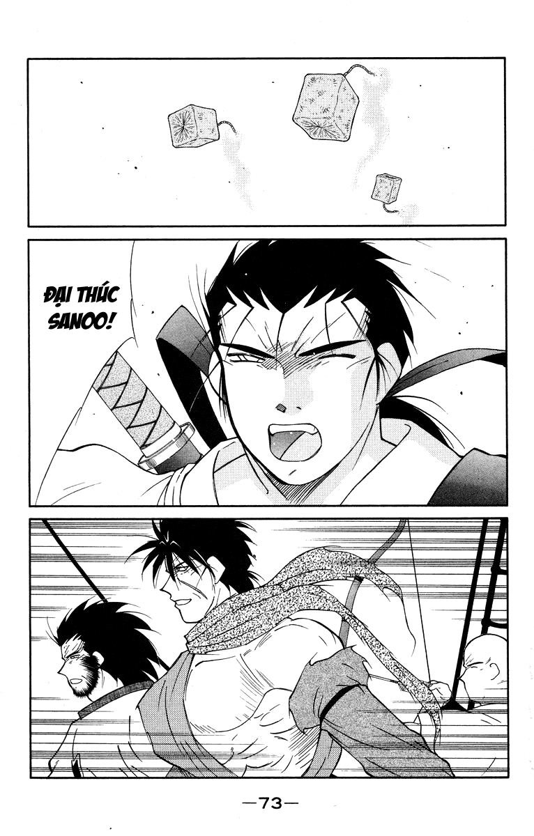 Kaiouki – Hải Hoàng Ký Chapter 54 - Trang 2