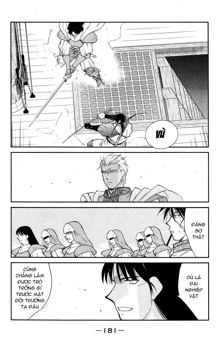 Kaiouki – Hải Hoàng Ký Chapter 55 - Trang 2