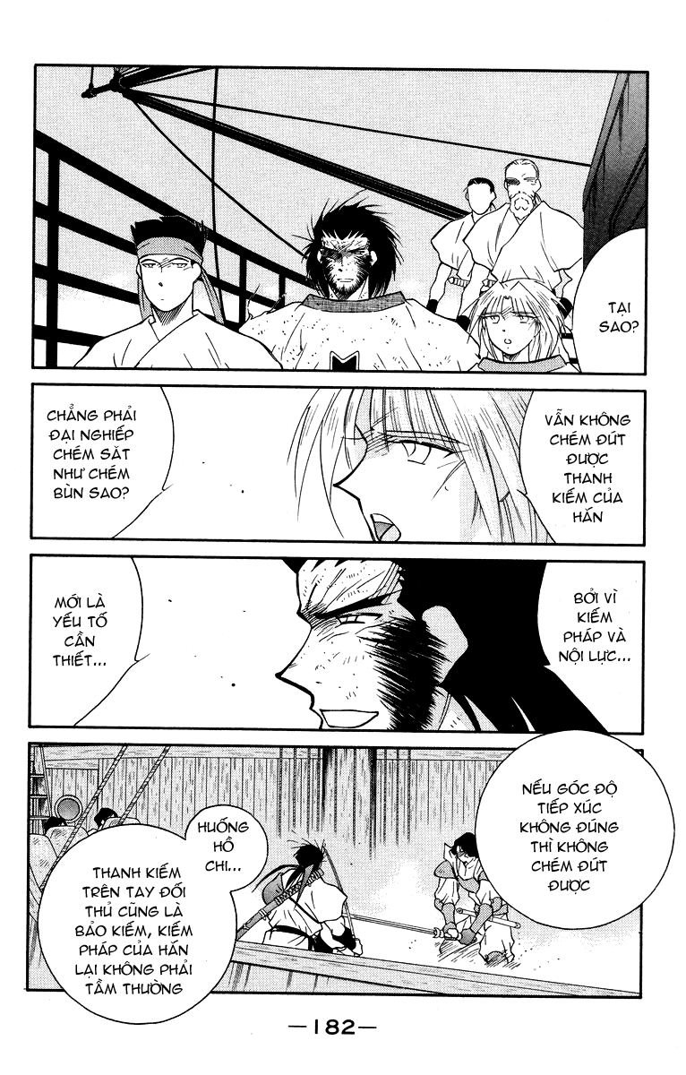 Kaiouki – Hải Hoàng Ký Chapter 55 - Trang 2