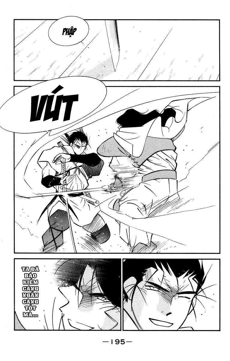 Kaiouki – Hải Hoàng Ký Chapter 55 - Trang 2