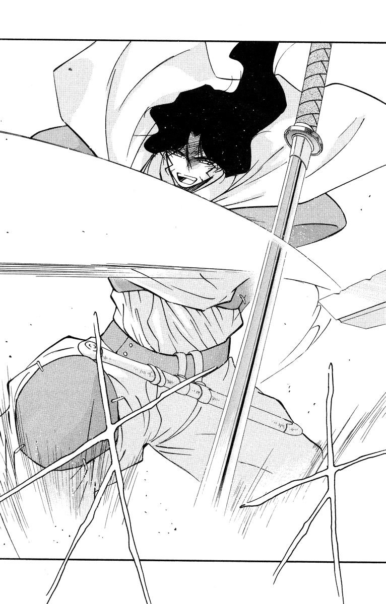 Kaiouki – Hải Hoàng Ký Chapter 55 - Trang 2