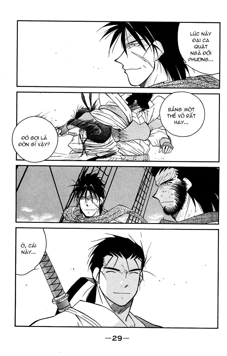 Kaiouki – Hải Hoàng Ký Chapter 56 - Trang 2