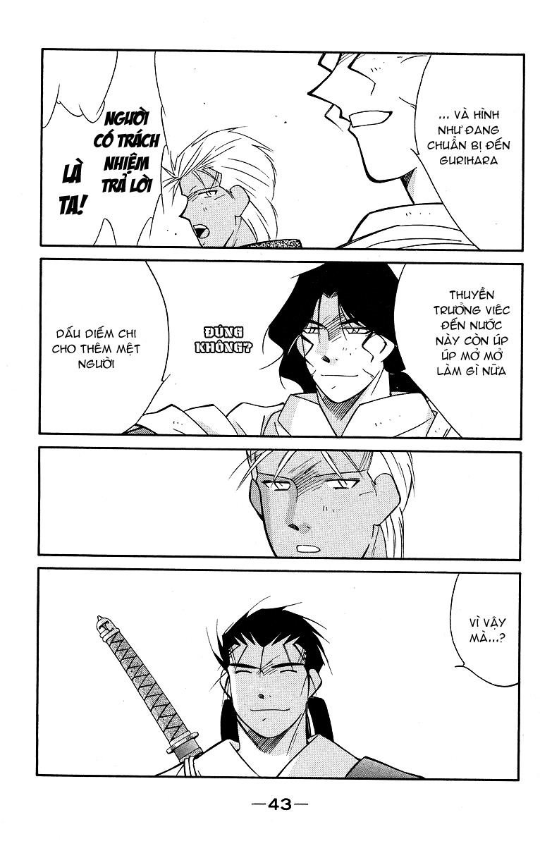 Kaiouki – Hải Hoàng Ký Chapter 57 - Trang 2