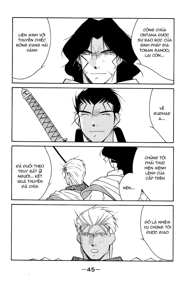 Kaiouki – Hải Hoàng Ký Chapter 57 - Trang 2