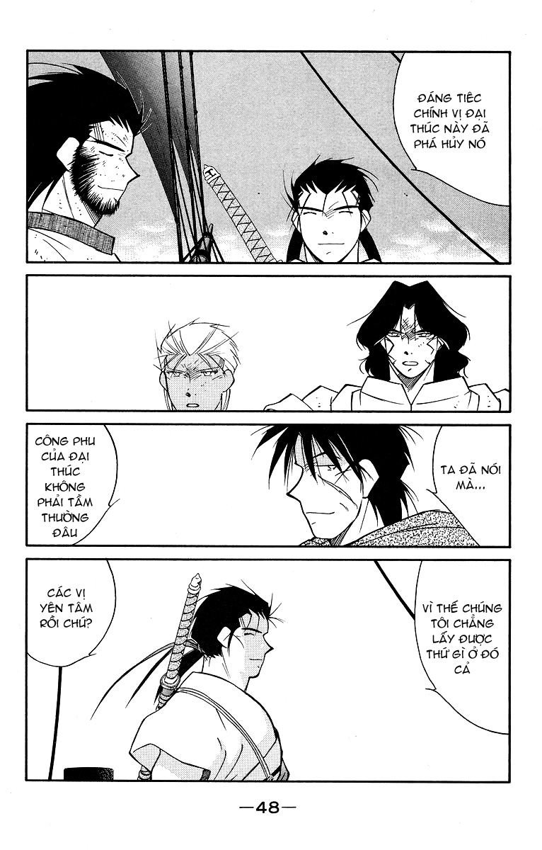 Kaiouki – Hải Hoàng Ký Chapter 57 - Trang 2