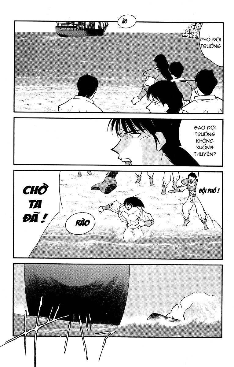 Kaiouki – Hải Hoàng Ký Chapter 57 - Trang 2
