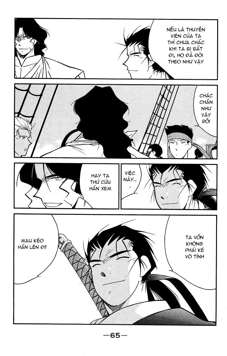 Kaiouki – Hải Hoàng Ký Chapter 57 - Trang 2