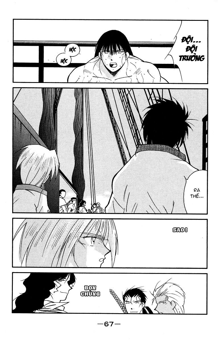 Kaiouki – Hải Hoàng Ký Chapter 57 - Trang 2