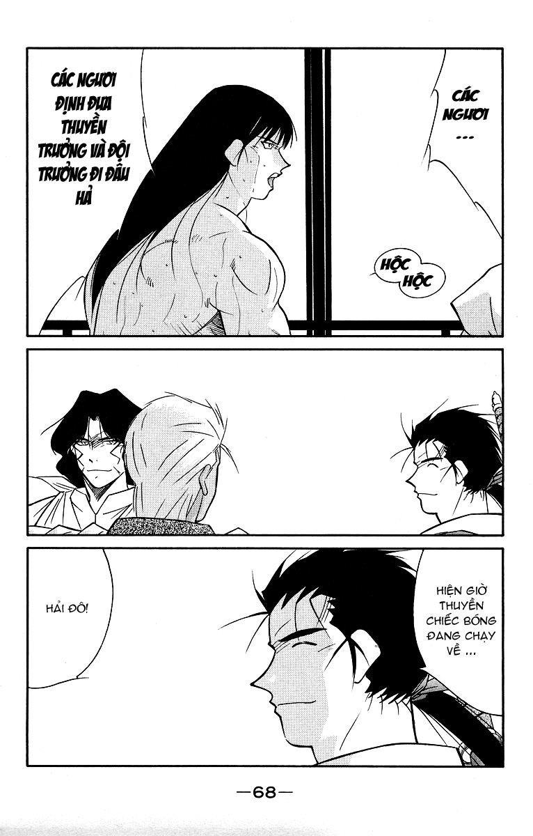 Kaiouki – Hải Hoàng Ký Chapter 57 - Trang 2