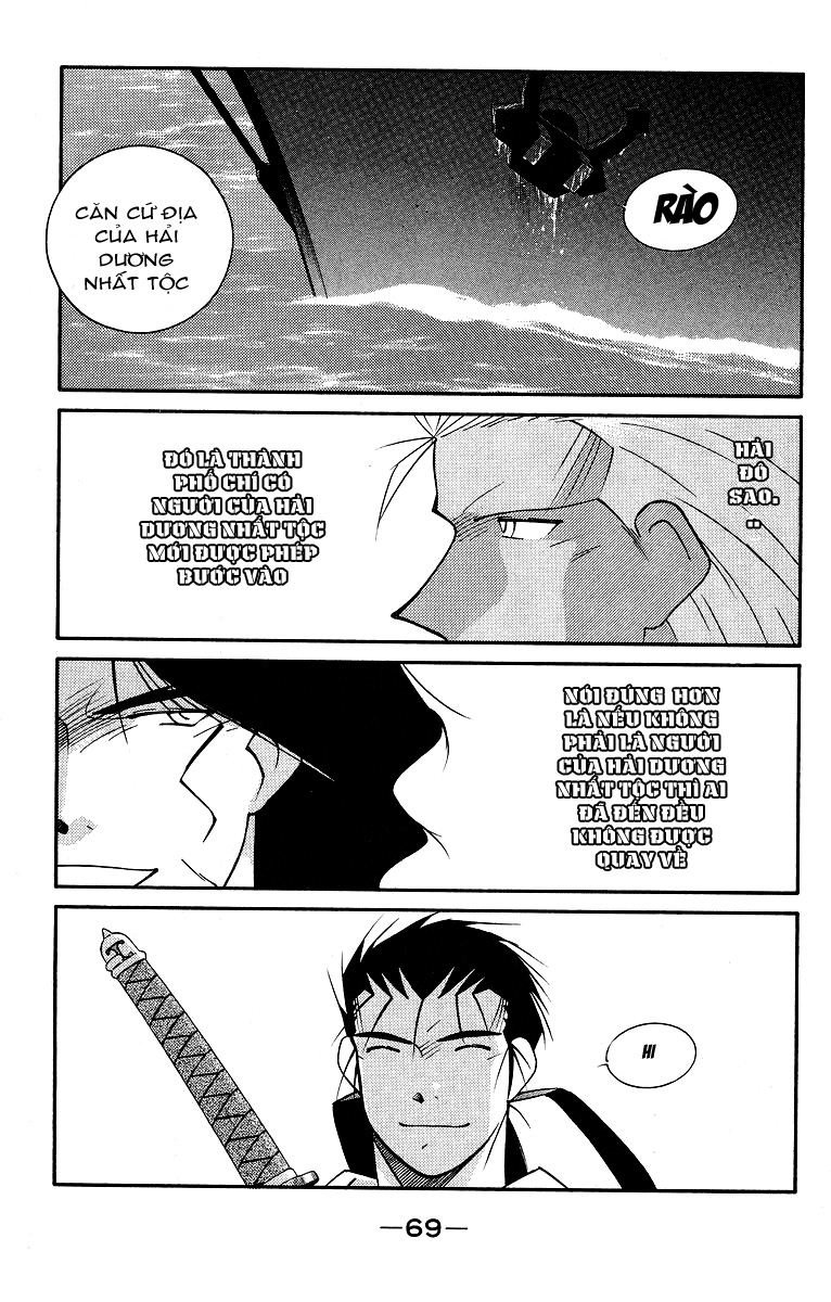 Kaiouki – Hải Hoàng Ký Chapter 57 - Trang 2