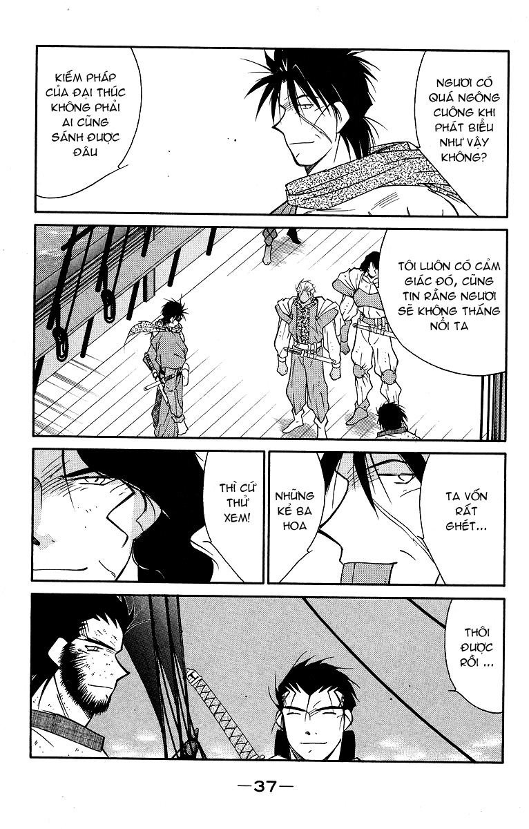 Kaiouki – Hải Hoàng Ký Chapter 57 - Trang 2