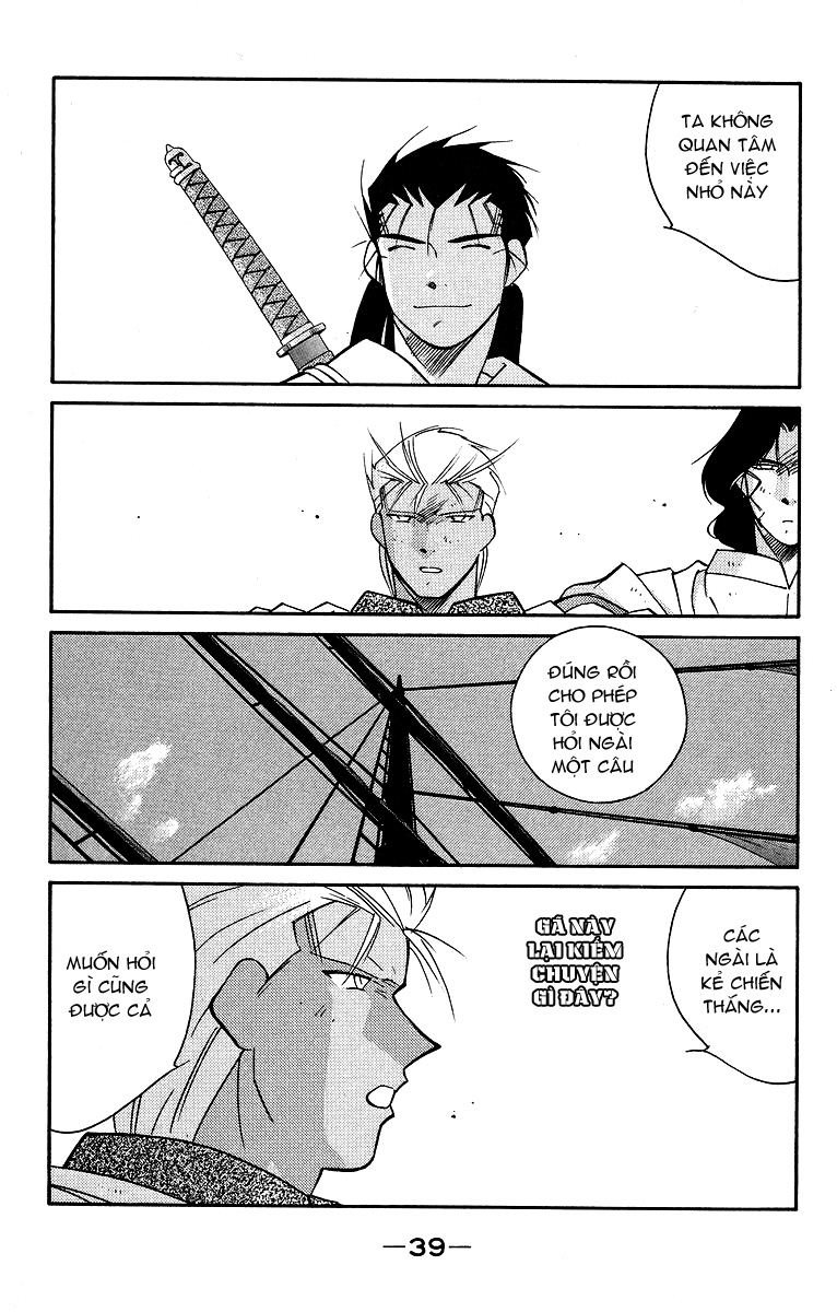 Kaiouki – Hải Hoàng Ký Chapter 57 - Trang 2