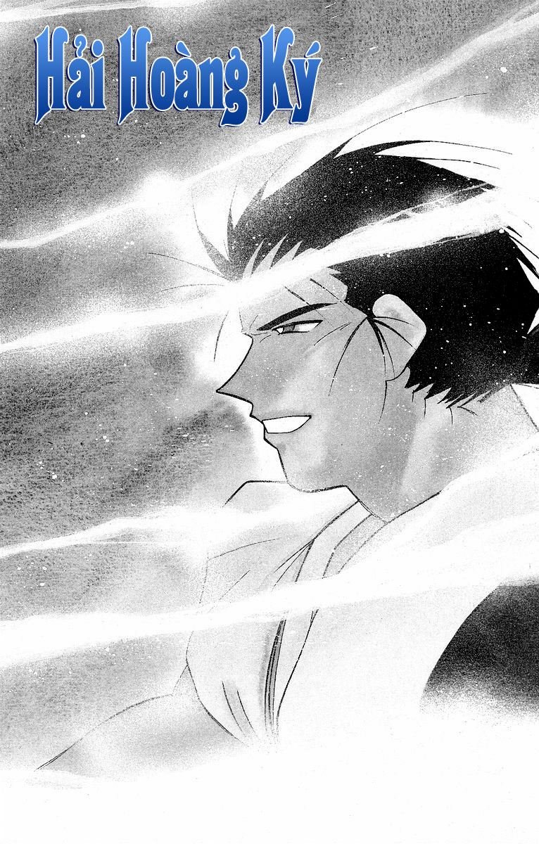 Kaiouki – Hải Hoàng Ký Chapter 58 - Trang 2