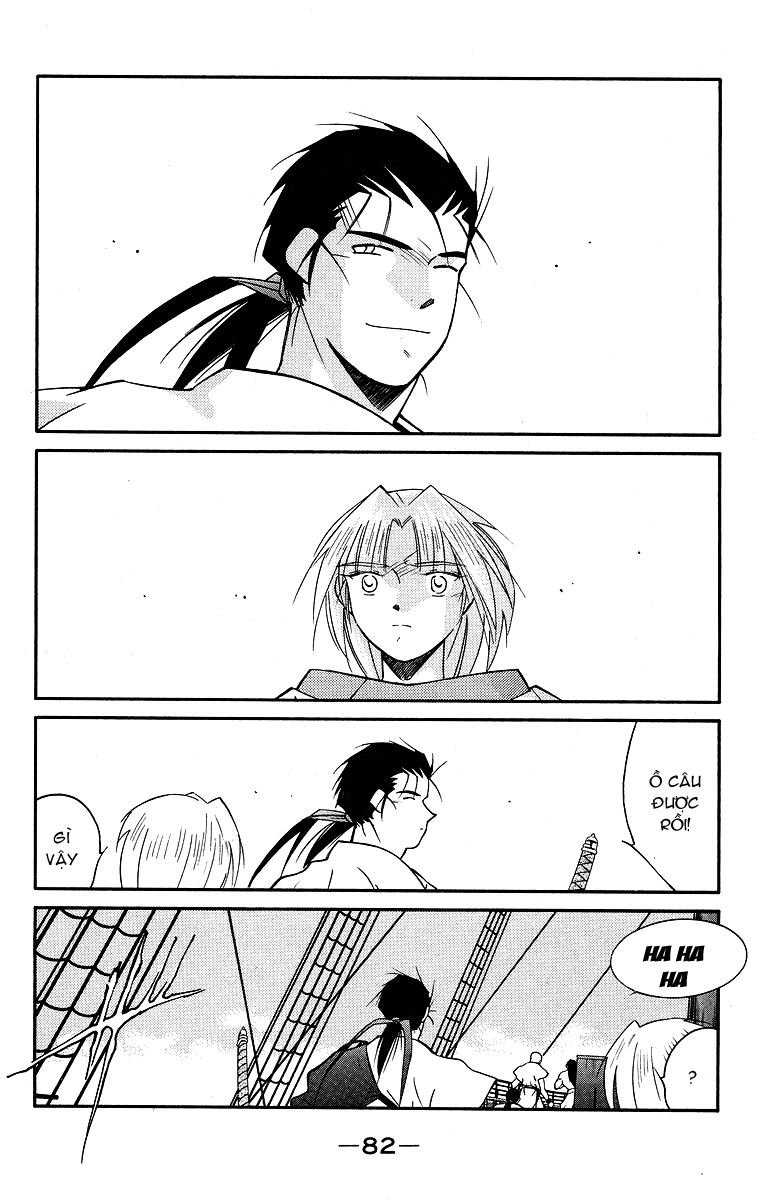 Kaiouki – Hải Hoàng Ký Chapter 58 - Trang 2