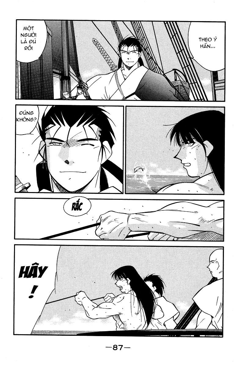 Kaiouki – Hải Hoàng Ký Chapter 58 - Trang 2