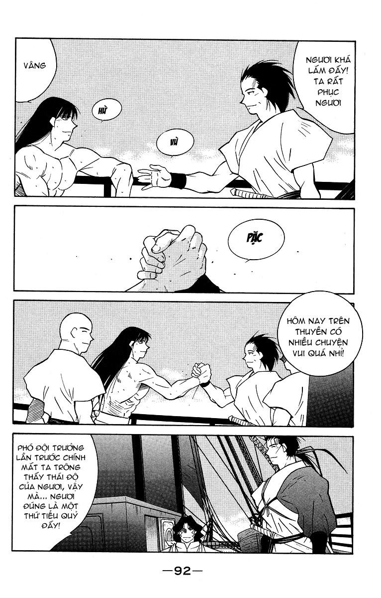 Kaiouki – Hải Hoàng Ký Chapter 58 - Trang 2