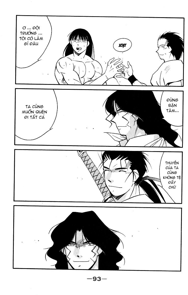 Kaiouki – Hải Hoàng Ký Chapter 58 - Trang 2