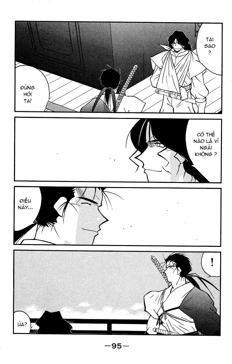 Kaiouki – Hải Hoàng Ký Chapter 58 - Trang 2