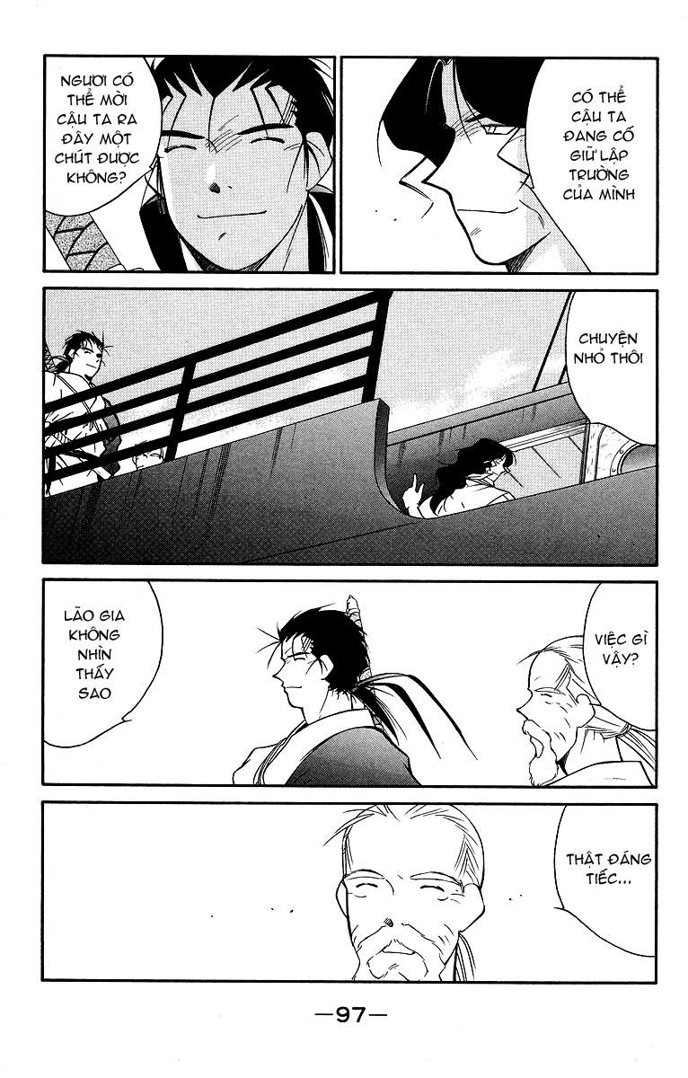 Kaiouki – Hải Hoàng Ký Chapter 58 - Trang 2