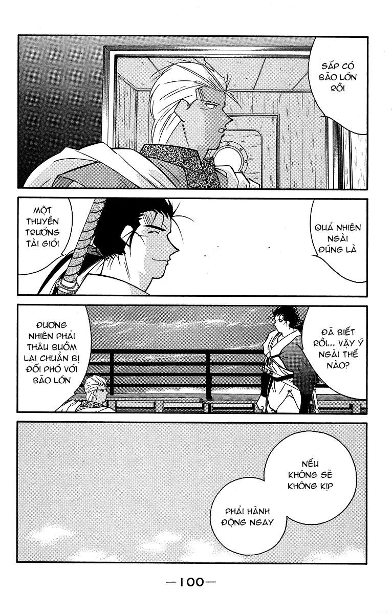 Kaiouki – Hải Hoàng Ký Chapter 58 - Trang 2