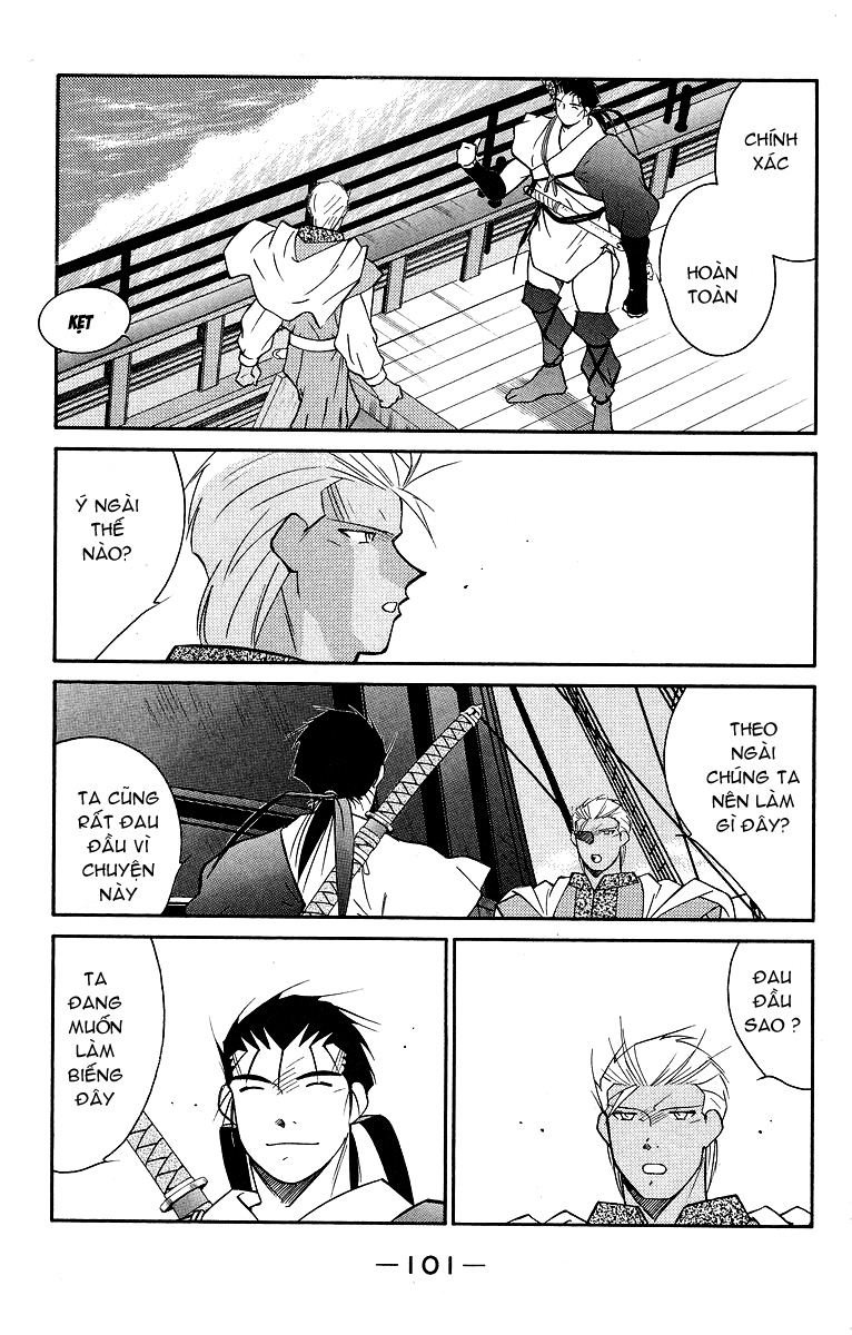 Kaiouki – Hải Hoàng Ký Chapter 58 - Trang 2