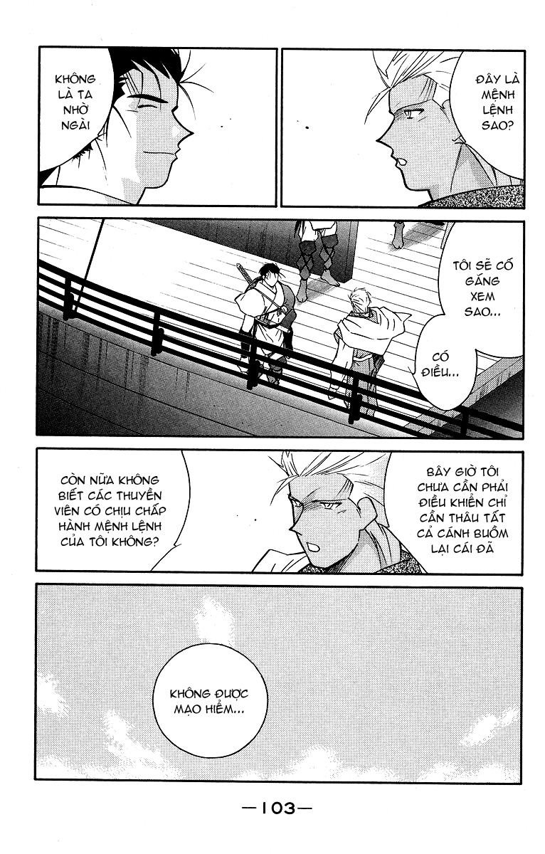 Kaiouki – Hải Hoàng Ký Chapter 58 - Trang 2