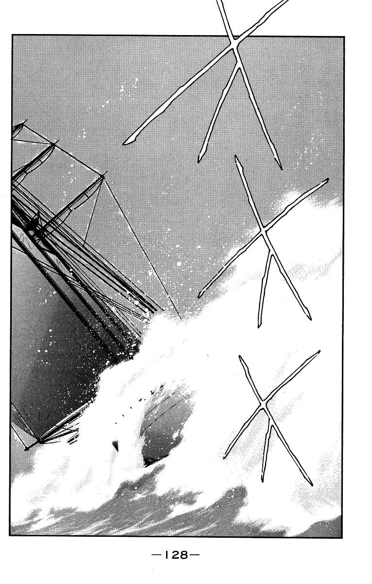 Kaiouki – Hải Hoàng Ký Chapter 59 - Trang 2