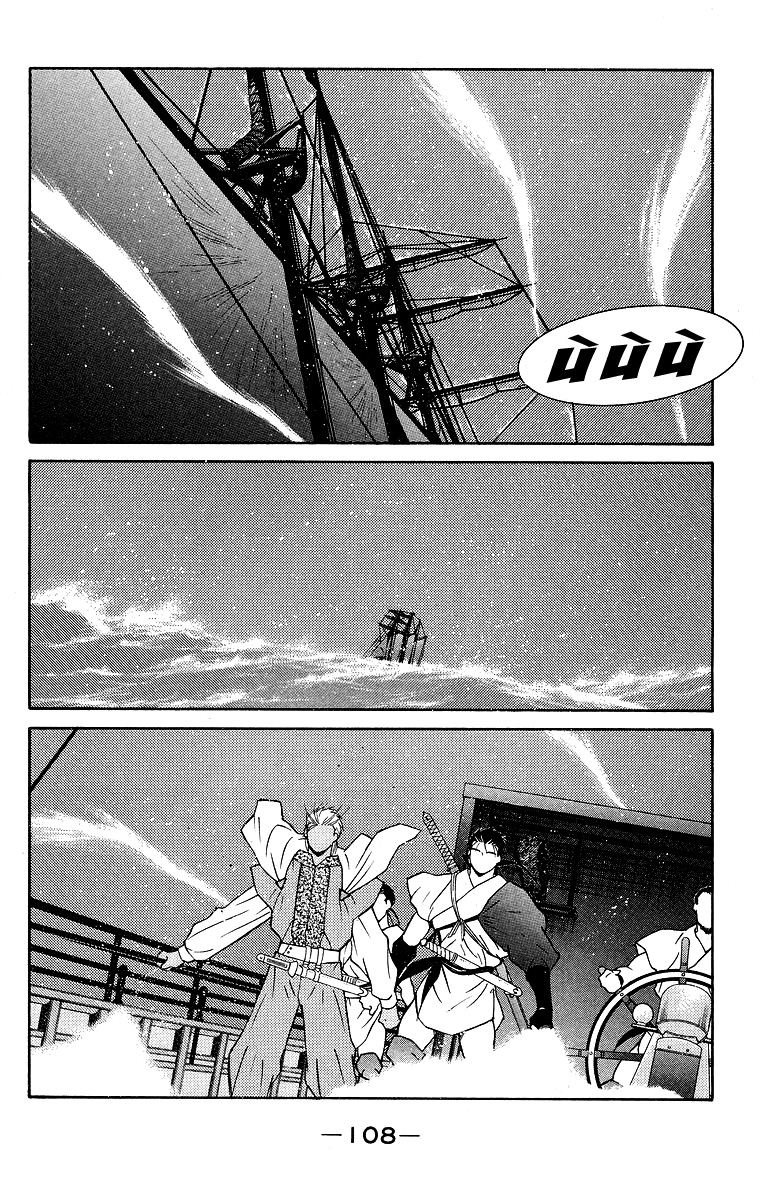 Kaiouki – Hải Hoàng Ký Chapter 59 - Trang 2